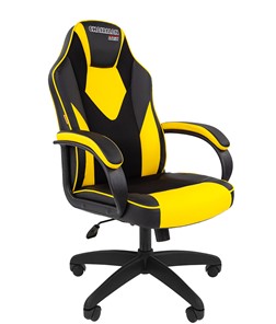 Офисное кресло CHAIRMAN GAME 17, цвет черный /желтый в Якутске