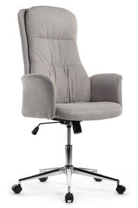 Офисное кресло Design CX1502H, Серый в Якутске