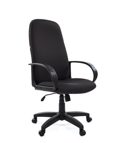 Кресло компьютерное CHAIRMAN 279 JP15-2, цвет черный в Якутске