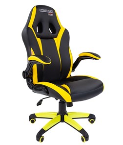 Офисное кресло CHAIRMAN GAME 15, цвет черный / желтый в Якутске