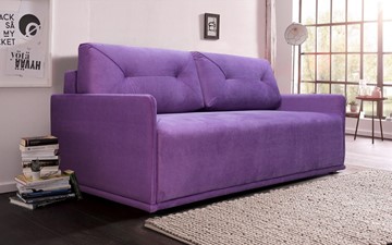 Прямой диван фиолетовый Лондон 2120х1120 в Якутске