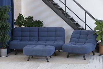 Комплект мебели Абри цвет синий диван+ кресло +пуф пора металл в Якутске