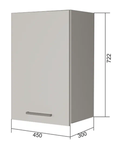 Кухонный шкаф В7 45, Сатин/Антрацит в Якутске