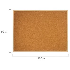 Доска пробковая Brauberg для объявлений 90х120 см, деревянная рамка, ГАРАНТИЯ 10 ЛЕТ, РОССИЯ, BRAUBERG, 236861 в Якутске