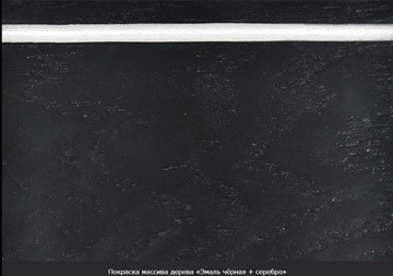 Кухонный раздвижной стол Фабрицио-1 Glass Круг 820, Фотопечать (Мрамор №2) в Якутске - предосмотр 20
