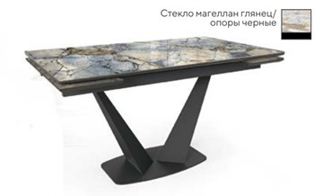 Кухонный раздвижной стол SFV 140, стекло магеллан глянец/ножки черные в Якутске