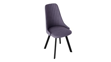 Обеденный стул Франк (паук) исп2 (Черный матовый/Микровелюр Фиолетовый) в Якутске