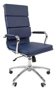 Офисное кресло CHAIRMAN 750 экокожа синяя в Якутске