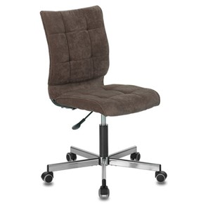 Офисное кресло Brabix Stream MG-314 (без подлокотников, пятилучие серебристое, ткань, коричневое) 532393 в Якутске