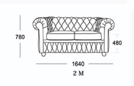Прямой диван Честер 2М (седафлекс) в Якутске - изображение 13