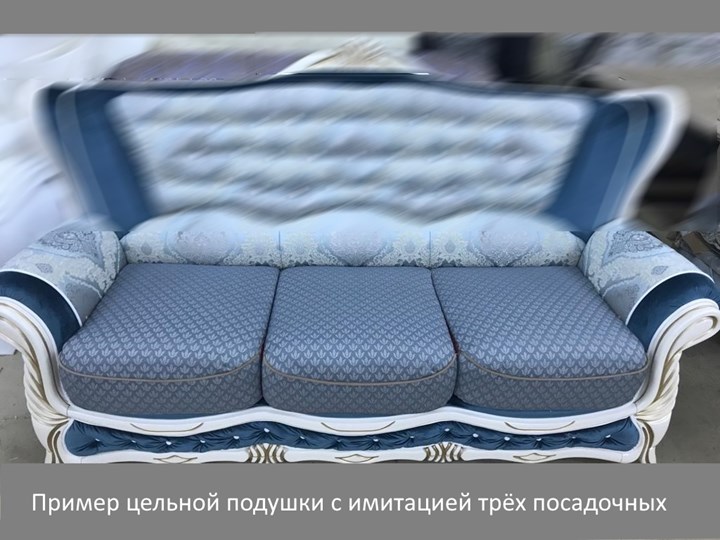 Прямой диван Флоренция, Седафлекс в Якутске - изображение 11