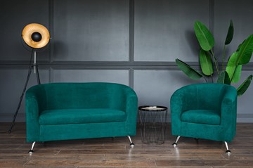 Комплект мебели Брамс  цвет изумрудный диван 2Д + кресло в Якутске