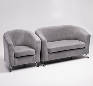Комплект мебели Брамс  цвет серый диван 2Д + кресло в Якутске