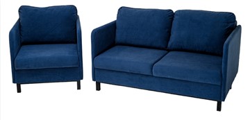 Комплект мебели диван + кресло-кровать Бэст синий в Якутске
