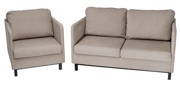 Комплект мебели диван + кресло-кровать Бэст бежевый в Якутске