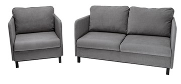 Комплект мебели диван + кресло-кровать Бэст серый в Якутске
