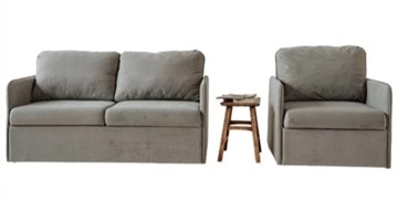 Мебельный набор Амира серый диван + кресло в Якутске