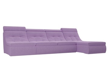 Модульный раскладной диван Холидей люкс, Сиреневый (микровельвет) в Якутске