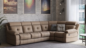 Модульный диван Рокфорд (седофлекс-реклайнер) в Якутске - предосмотр 4