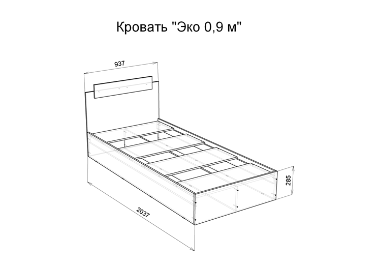 Односпальная кровать Эко 900 ЛДСП, Дуб вотан/Белый в Якутске - изображение 1