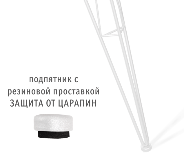 Обеденная группа SHT-DS174 в Якутске - изображение 7