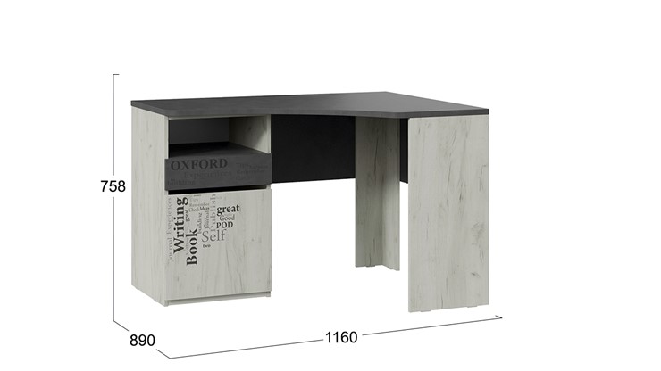Детский угловой стол Оксфорд-2 ТД-399.15.03 в Якутске - изображение 5