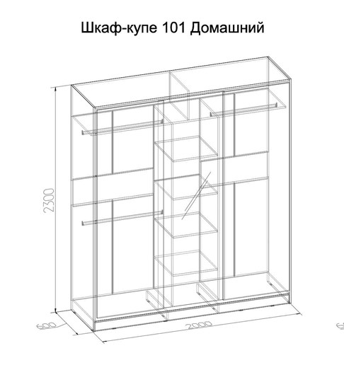 Шкаф 2000 Домашний Зеркало/ЛДСП, Бодега Светлый в Якутске - изображение 1
