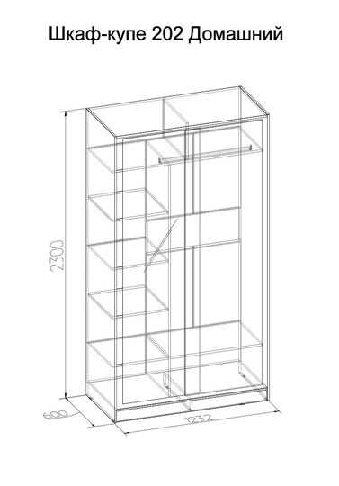 Шкаф 2-х створчатый 1200 Домашний Зеркало/ЛДСП, Бодега Светлый в Якутске - изображение 3