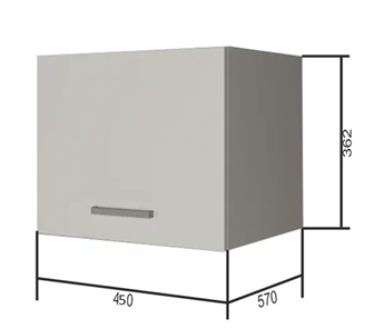 Навесной кухонный шкаф ВГ45Г, МДФ Розовый шагрень/Антрацит в Якутске
