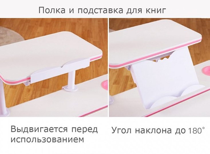 Растущая парта + стул Комплект Mealux EVO Evo-30 BL (арт. Evo-30 BL + Y-115 KBL), серый, розовый в Якутске - изображение 3